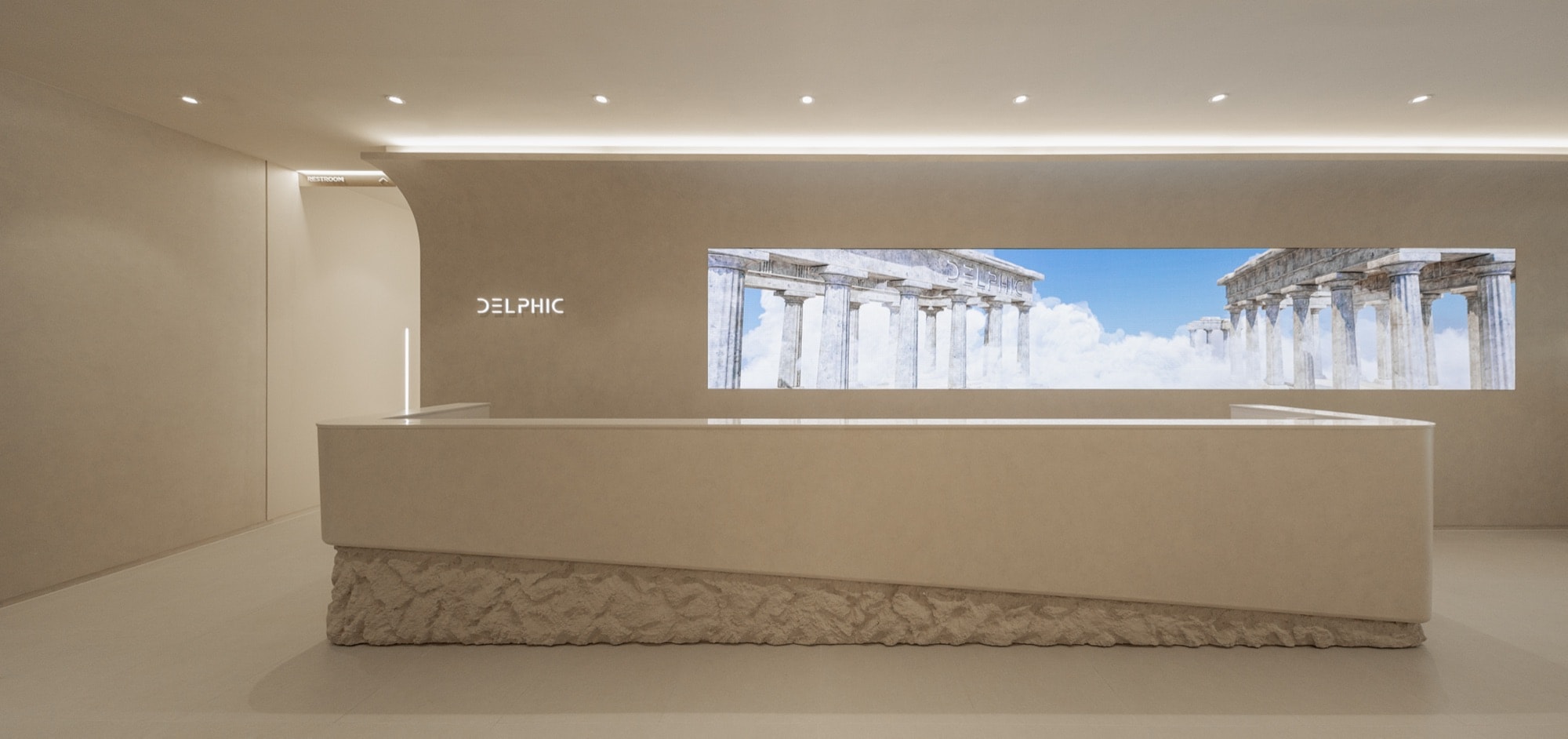 Treatment room interior at Delphic Clinic, a lifting-focused aesthetic clinic in Gangnam, Seoul